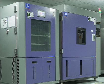 環境可靠性測試